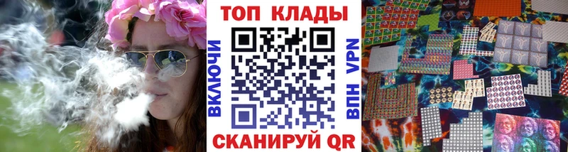 Цена Железногорск-Илимский Амфетамин  Мефедрон  ГАШ  COCAIN  Alpha PVP 