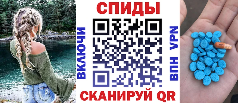 Амфетамин 98%  Железногорск-Илимский 
