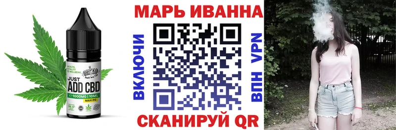 Canna-Cookies конопля  KRAKEN как зайти  это наркотические препараты  купить наркотик  Железногорск-Илимский 