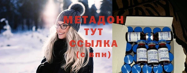 бутик Алексеевка