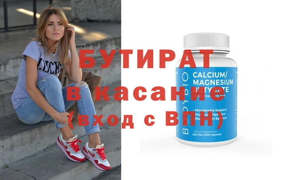 гашиш Алексин