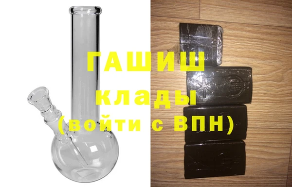 гашиш Алексин