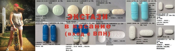 бутик Алексеевка