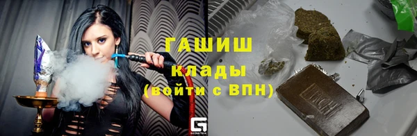 гашиш Алексин