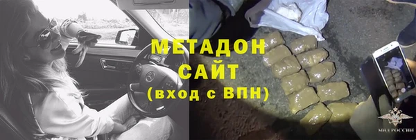 гашиш Алексин