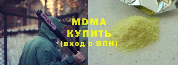 гашиш Алексин