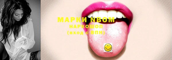 гашиш Алексин