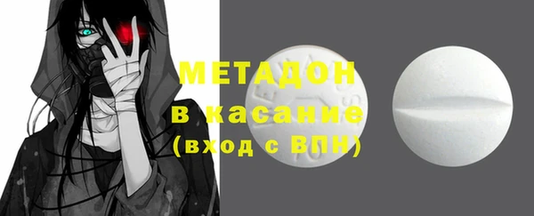 гашиш Алексин