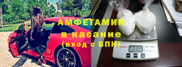 прущая мука Алзамай