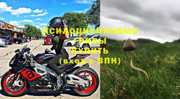 гашиш Алексин