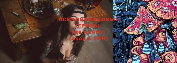 гашиш Алексин