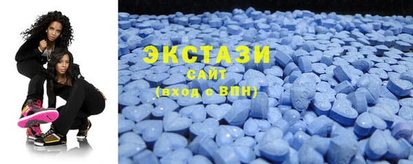 бутик Алексеевка
