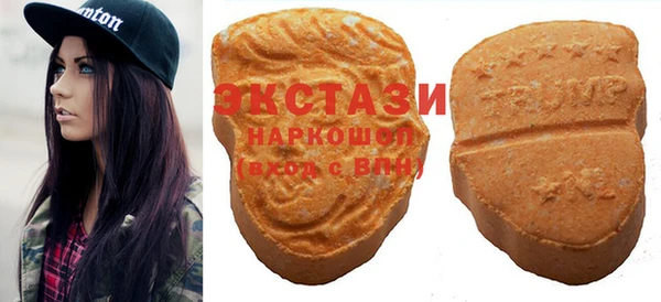 прущая мука Алзамай