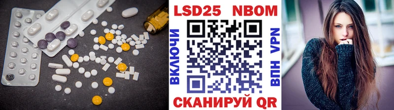 LSD-25 экстази ecstasy  кракен как зайти  Железногорск-Илимский 